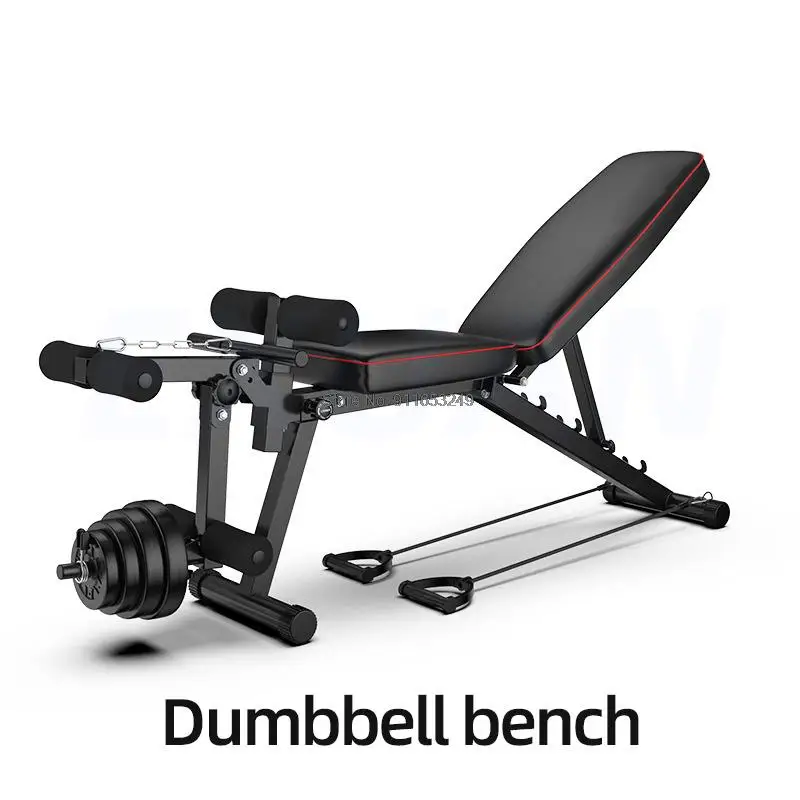 

Dumbbell Bench Fitness Chair Multifunctional Supine Board Home Bench Press Weightlifting Equipment Muscle Bench Flat Bench Muscl