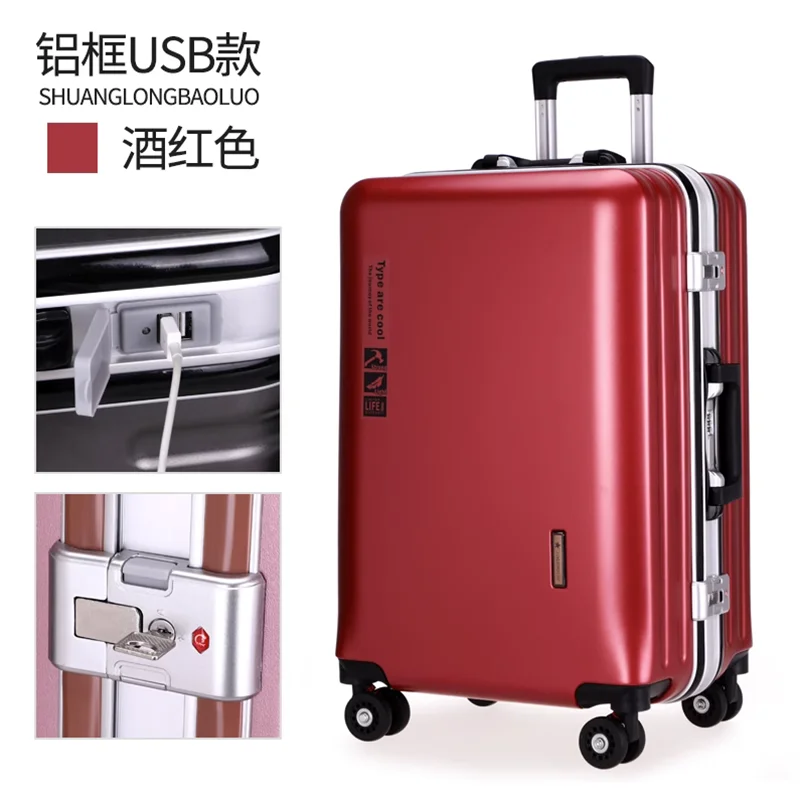 Luggage pull bar Box 2023 new universal wheel luggage Aluminum frame model 20/28 boarding bag travel box for men and women