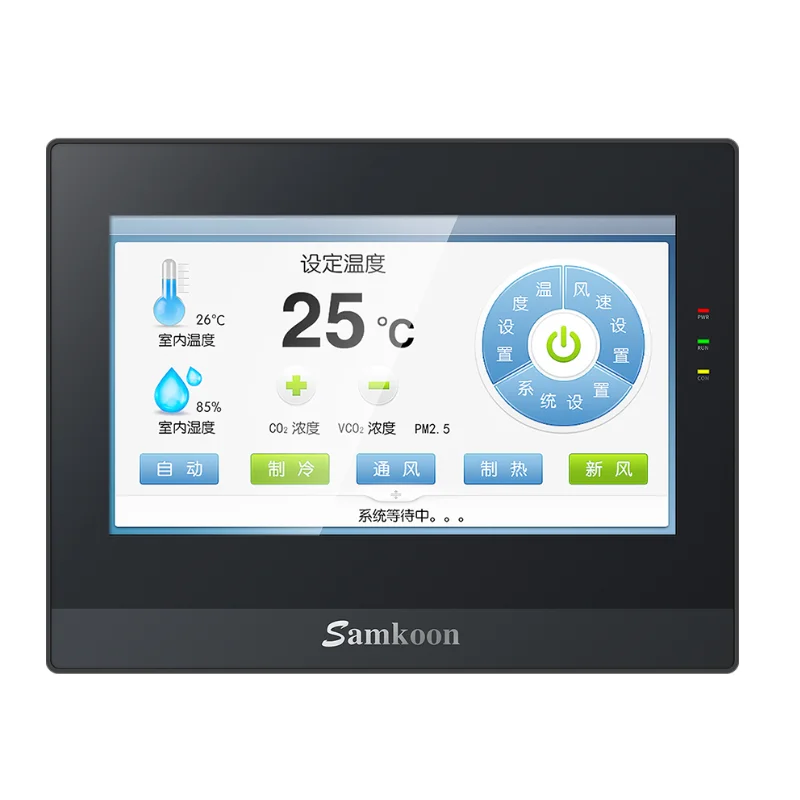 لوحة شاشة لمس HMI مقاس 10.2 بوصة من Samkoon مع إيثرنت، RS485، RS232، دعم الوحدة عن بعد