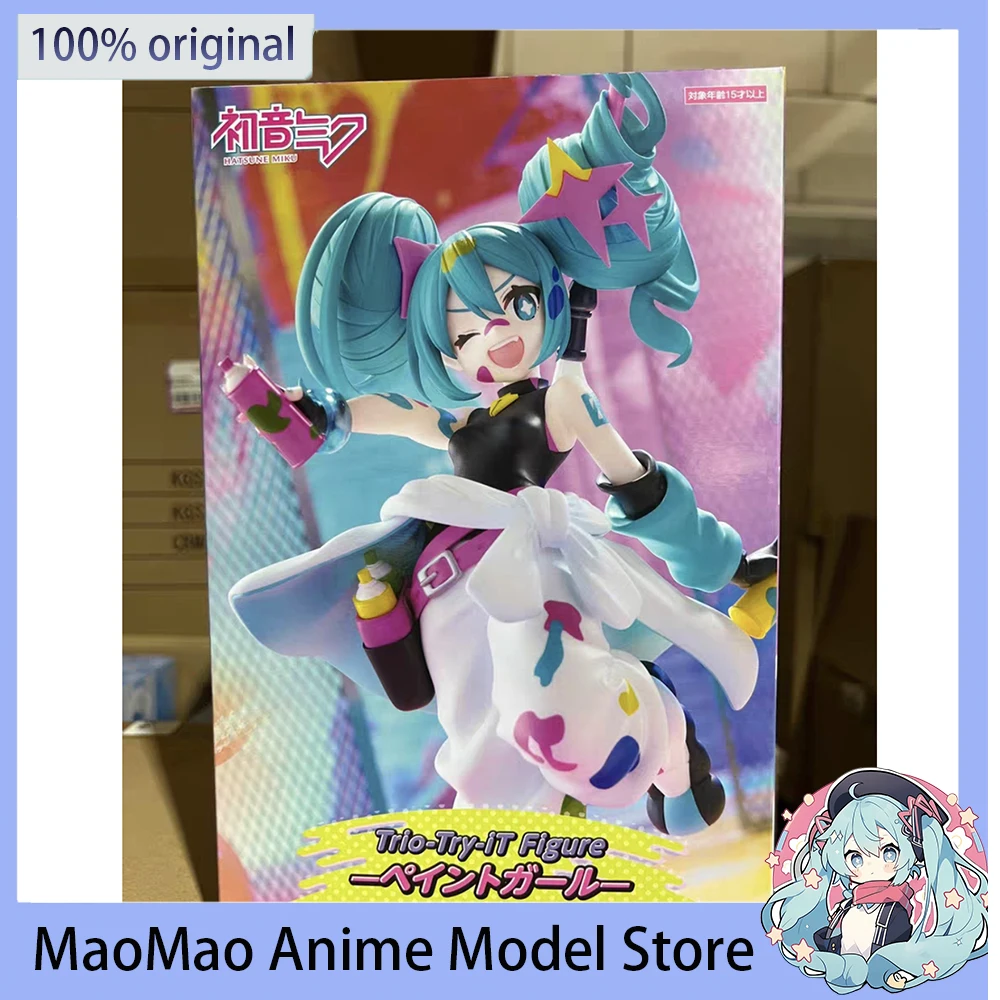 在庫ありオリジナル-furyu-trio-try-it-初音ミク-ペイントガール-アクションフィギュア-19-センチメートルアニメコレクタブルモデル漫画子供のおもちゃ