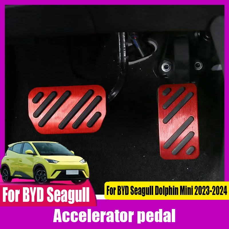 For BYD Seagull Dolphin Mini 2023 2024 Decorative frame for accelerator and brake pedals Automotive interior modification