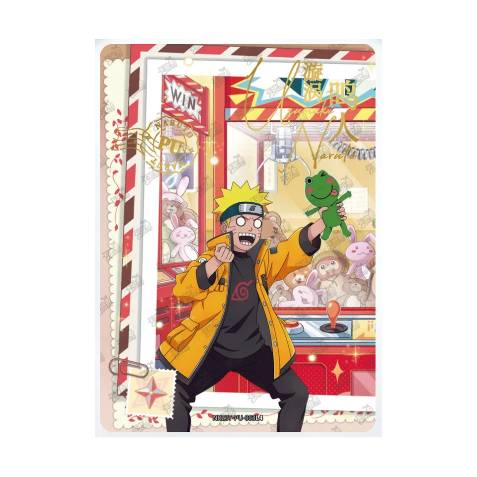 KAYOU NARUTO NRZ07-PU 1~7 series NRZ07-SSR 1~23 series Hyuga