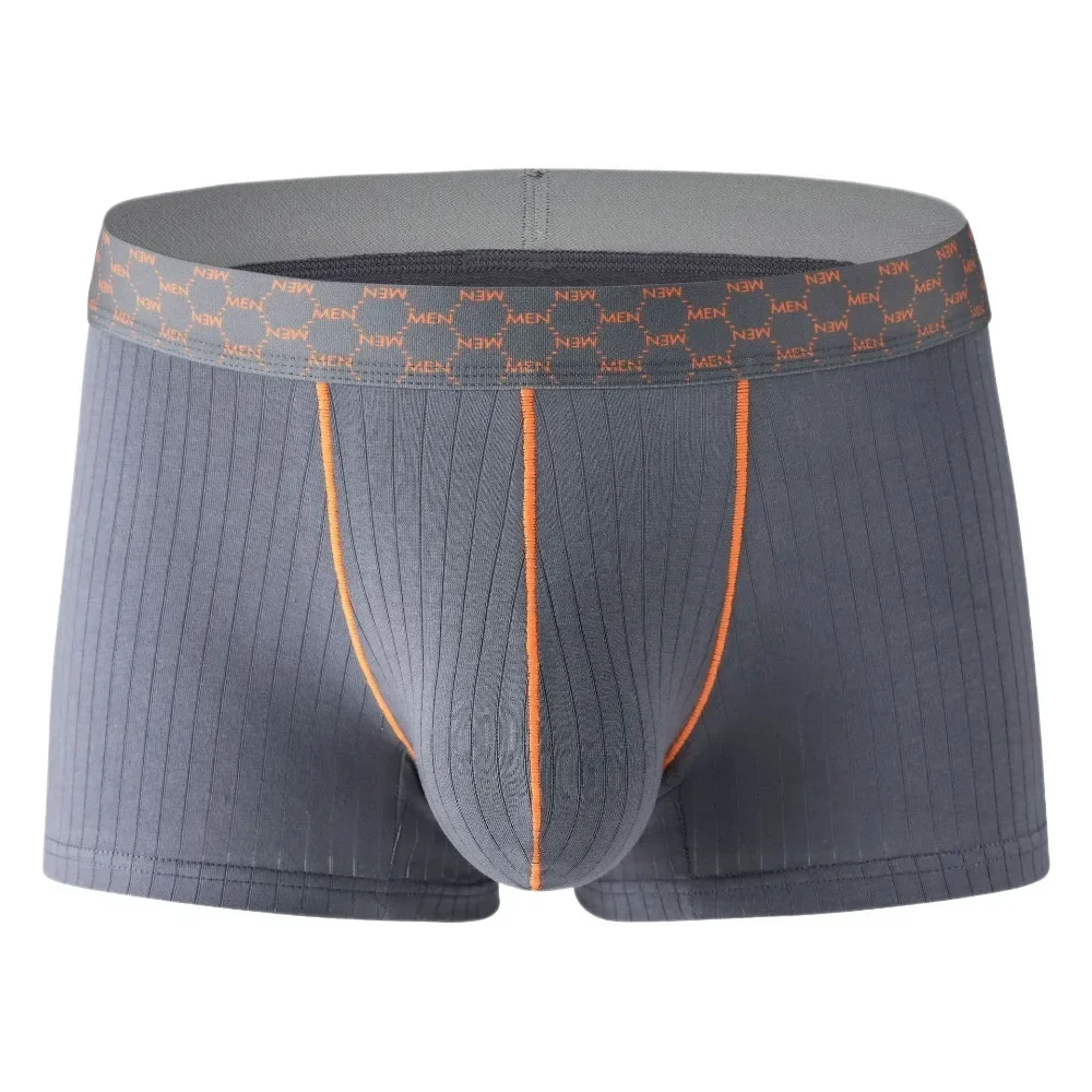Men's boxers vertical striped breathable bag mid-waist boxers European and American style multi-color underwear wholesale NK616