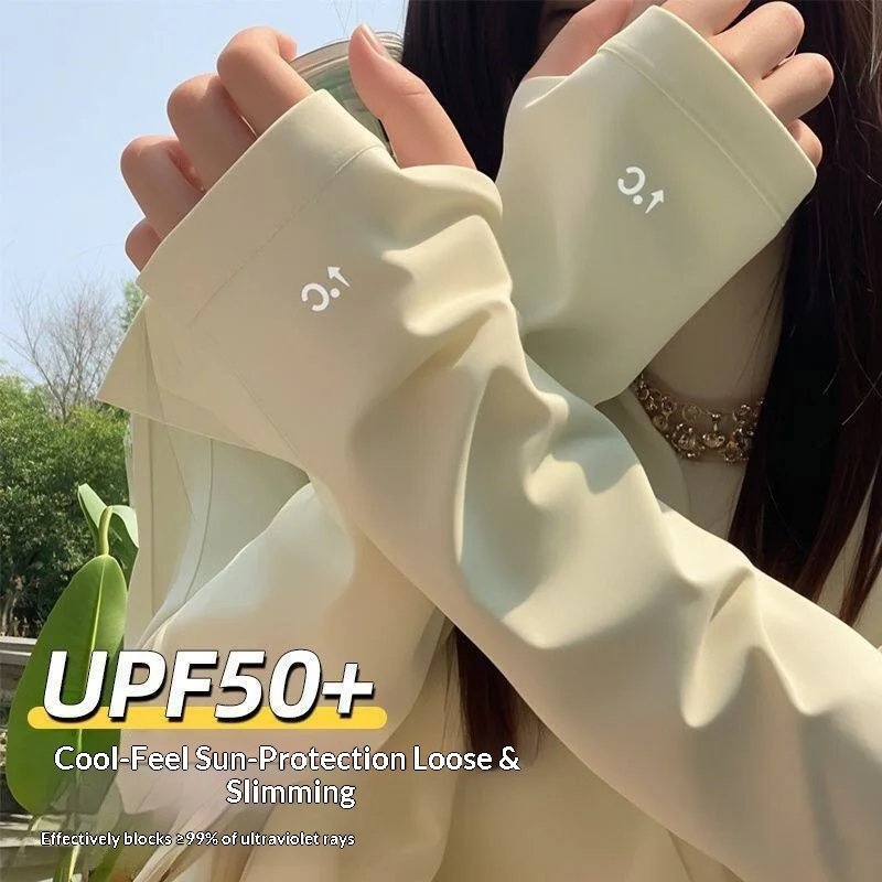 2026 New Ice Silk Sun Protection Arm Sleeves Loose Oversized UV Protection Cooling Sleeves For Men Women Outdoor Driving Cycling