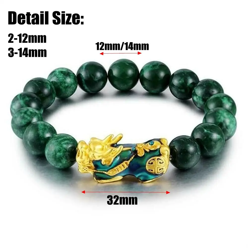 Feng Shui Green Obsidian Bracelet Pi Xiu Charm Beads Attract Wealth Lucky Gifts