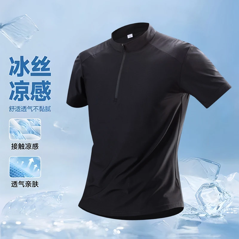 Fitness Sports T-shirt Men's Half Zip Stand Up Collar Quick Drying Short Sleeve Running Top Summer Versatile Sportswear Shirts