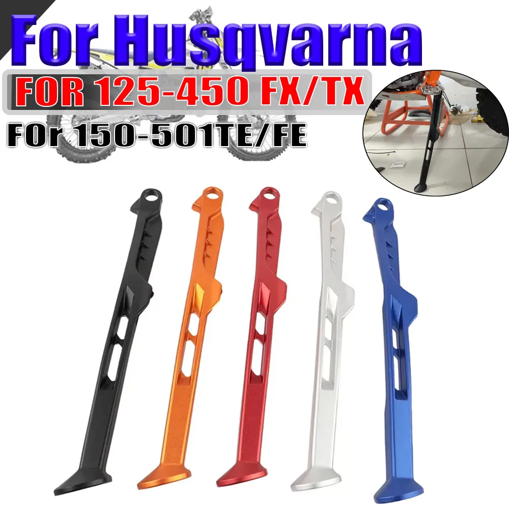 2023 2024 2025 For … - image