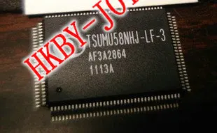 Tsumu58nhj-lf-3