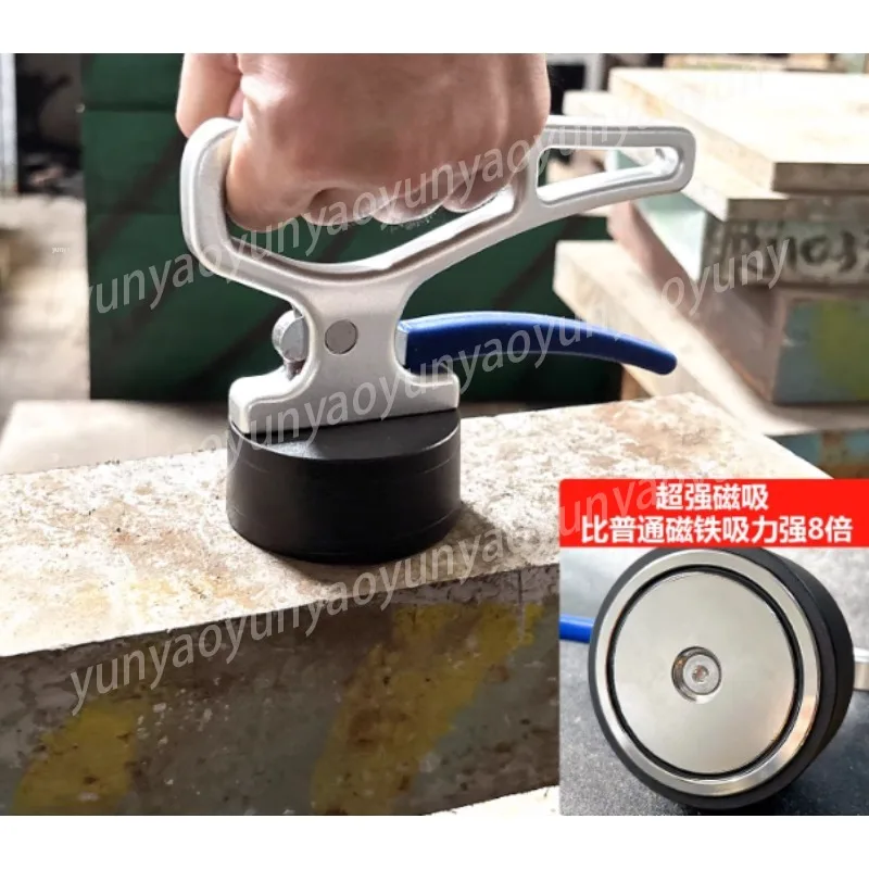 Pickup Cutting Hand Hoist Suction Cup Hoisting Tool