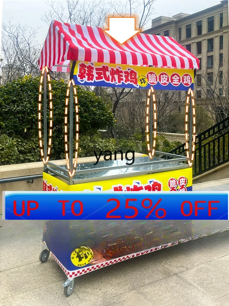LMM 바자회 창업 노점 접이식 이동식 테이블 상인 전용 트롤리 야외용