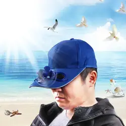 Dropshipping!!Summer Unisex Outdoor Sports Baseball Caps Hats with Solar Power Cooling Fan