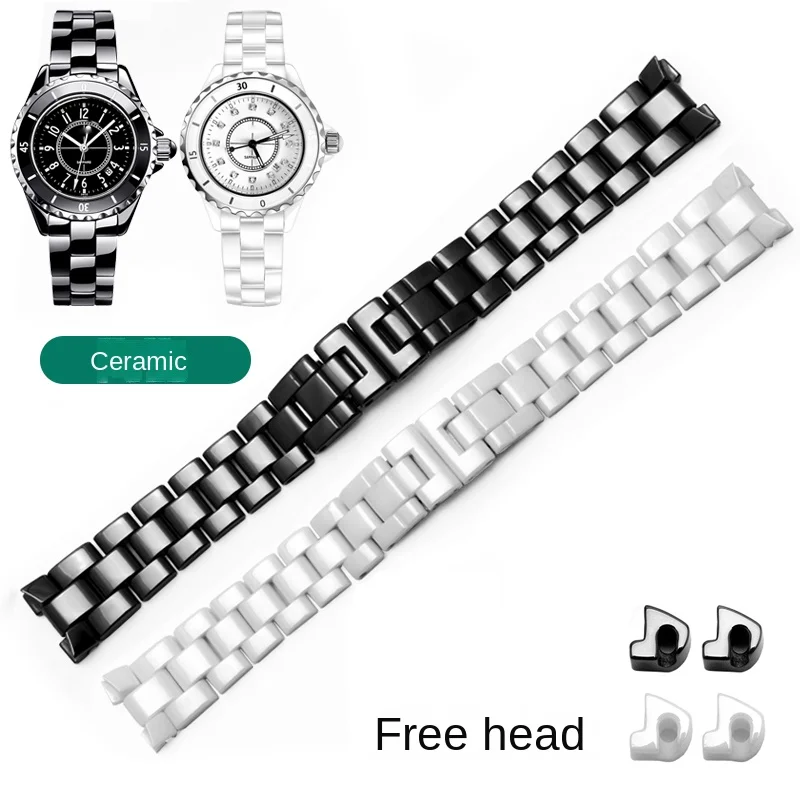 Ceramic Watch Band Replacement J12 Series Couple Style Chain 6/7.5mm