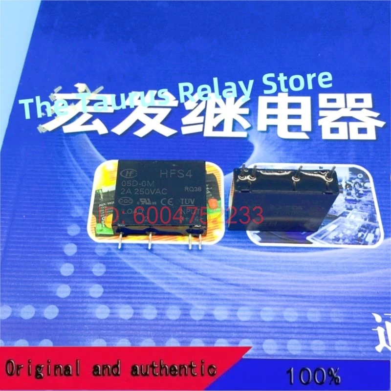 5PCS Hongfa Relay HFS4-05D-0M JGC-4F-05D-0M 2A250VAC Solid State Relay