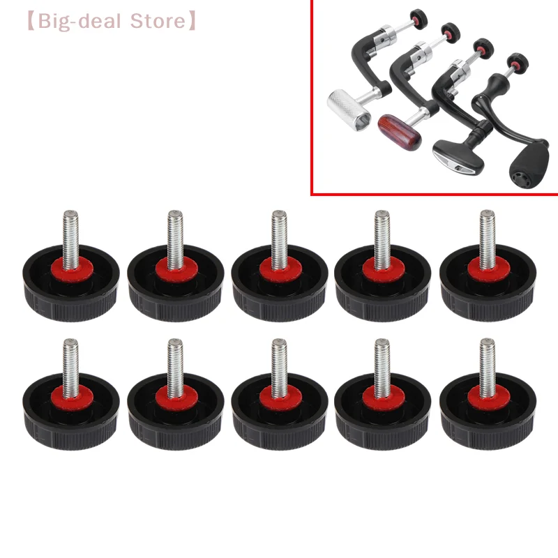 【M】5/10 قطعة العالمي الصيد بكرة مقبض المسمار الجوز قبعات يغطي مع جوانات لصيد الأسماك بكرة مقبض الصيد السلطة مقبض مسامير #3