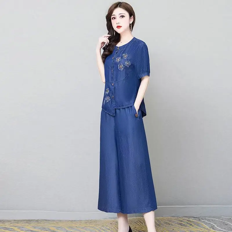 

New Arrival Women's Denim Set Summer Trendy Loose Wide Leg Pants Retro Style for Fashionable Ladies