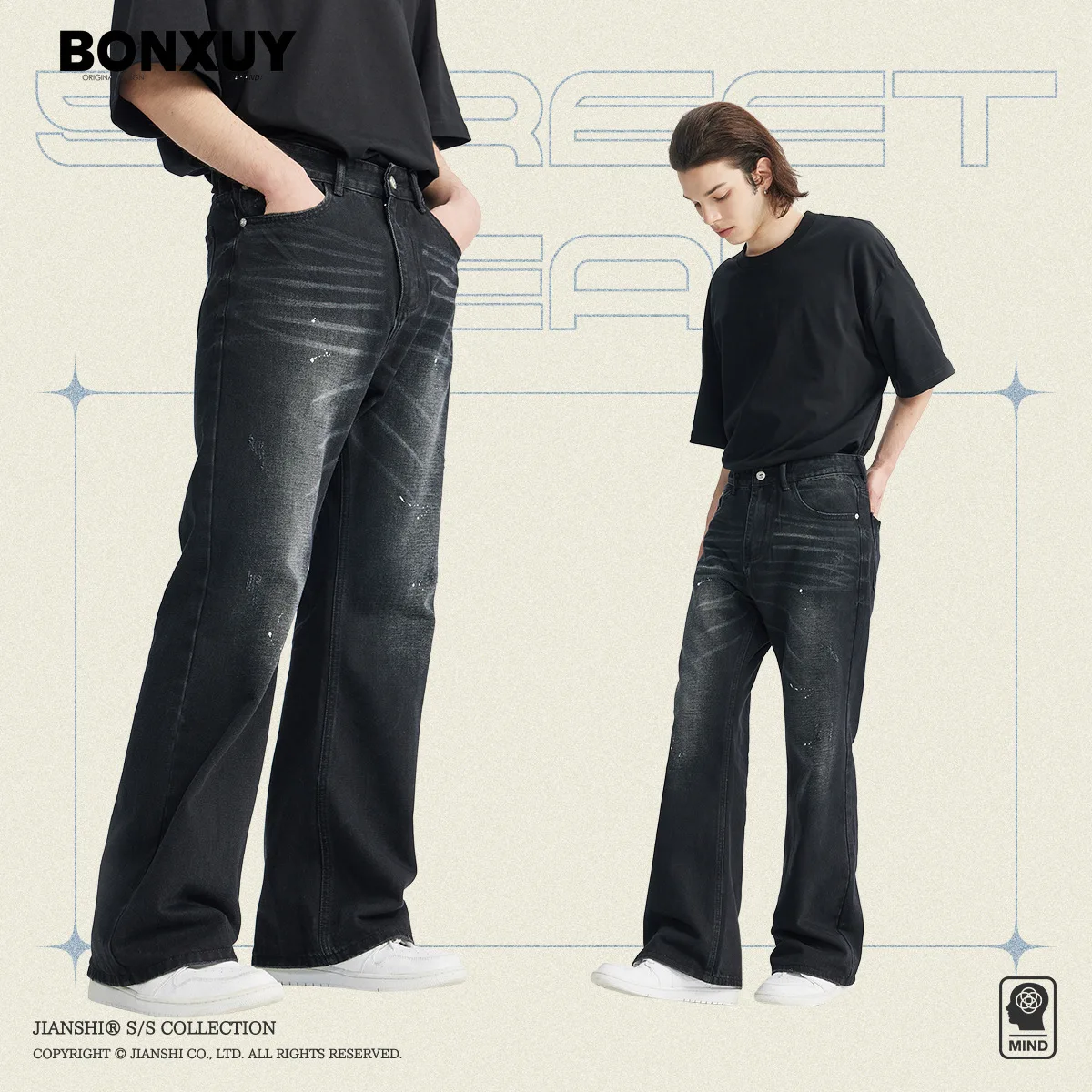 

BONXUY American retro design micro-flared jeans for men, street-wise and handsome slim-fitting casual long trousers