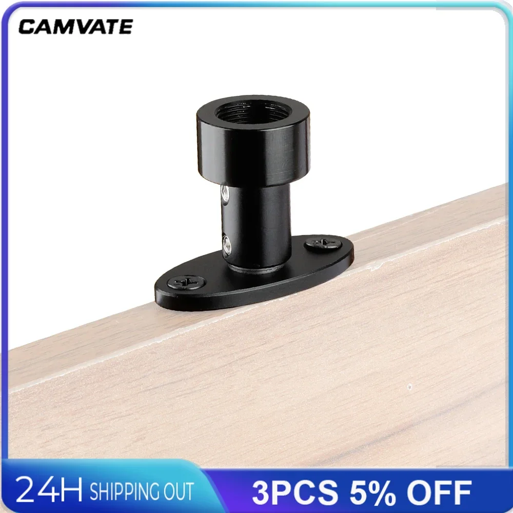 Настенный/потолочный/подиумный кронштейн CAMVATE с резьбой 5/8-27 дюйма для настенного микрофона/других аксессуаров, Новинка
