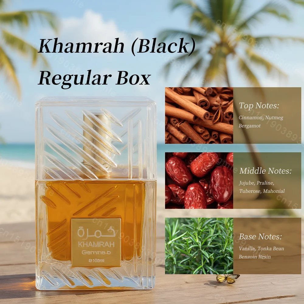 عطر عود عربي فاخر للجنسين - رائحة العود والعنبر للرجال/النساء، زيت عطري طويل الأمد في الشرق الأوسط