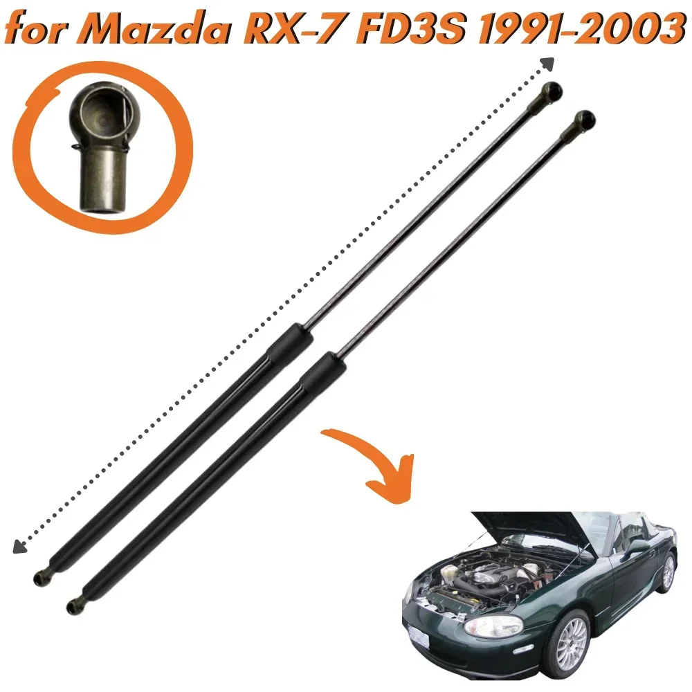 Qty(2) Hood Struts for Mazda RX7 RX-7 FD3S 1991-2003 Light Carbon Fiber Front Bonnet Gas Struts Springs Shock Absorber Lift