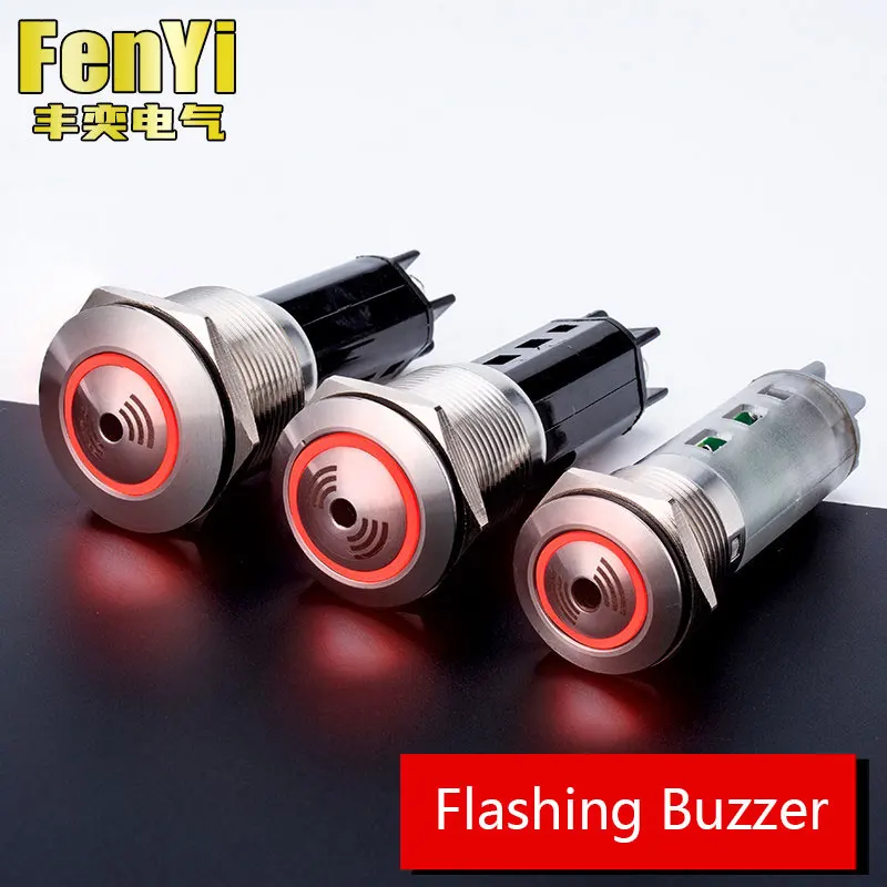 16/19/22mm LED Flash Alarm Indicator VaneAims Signal Lamp Metal Buzzer DC12V DC24V AC220V Intermittent Sound Waterproof