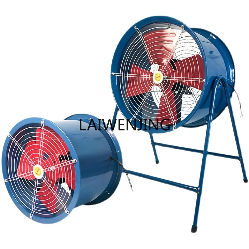 

HLZ industrial air exhaust fan low noise industrial grade 380v