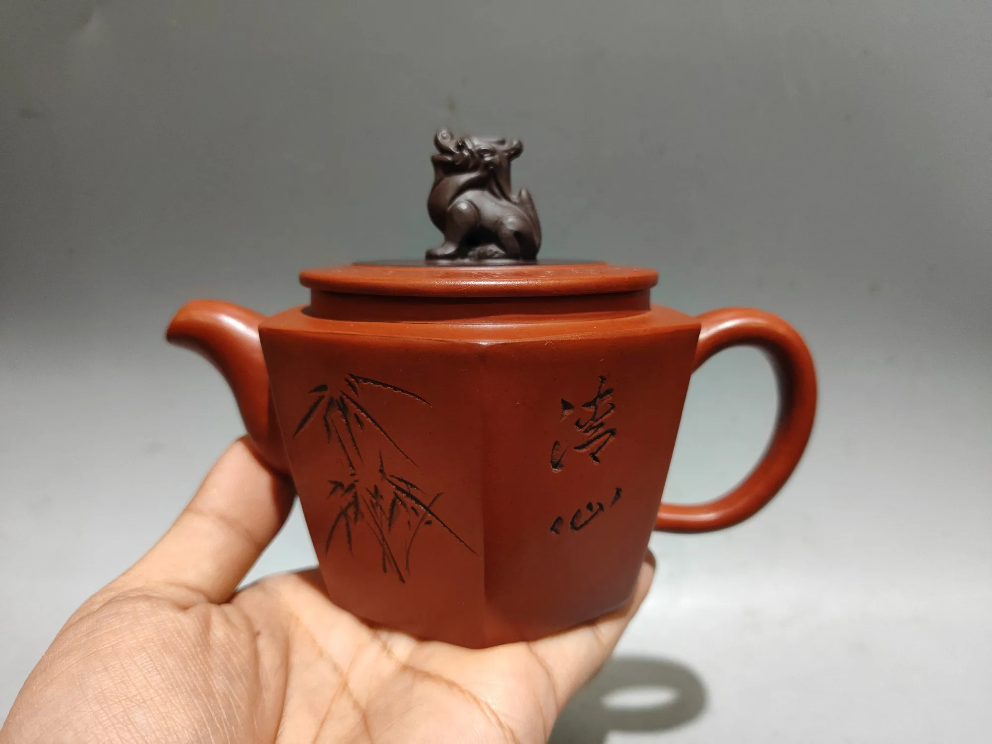 Folk Yixing Purple Clay Pot Bamboo Leaf Meditation Pattern Qilin covered teapot kettle tea ceremony Amass wealth Ornaments