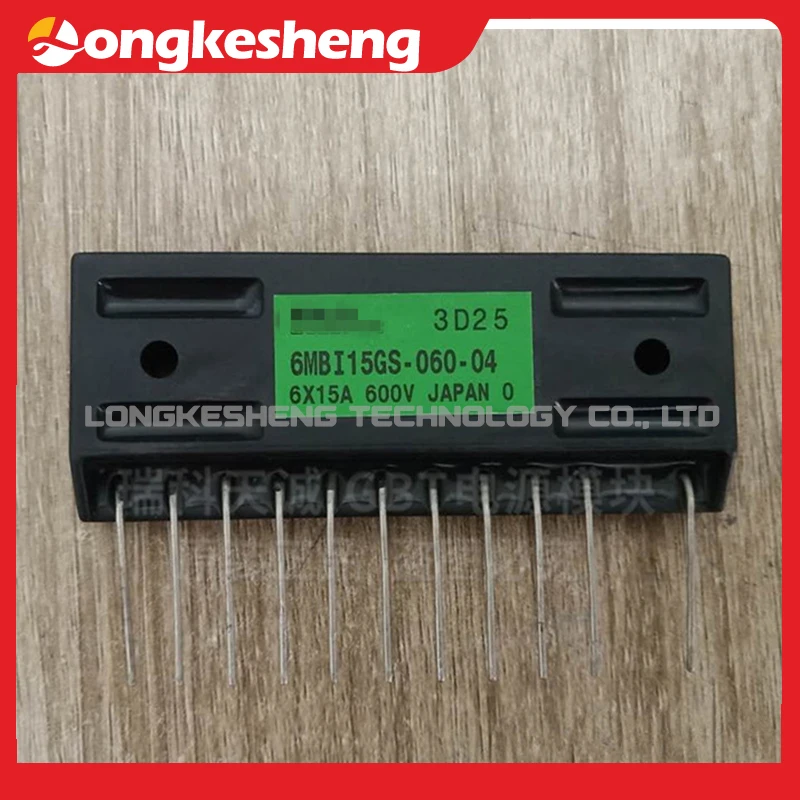 MIG20J502H MIG30J502L شحن مجاني وحدة الأصلي في الأوراق المالية