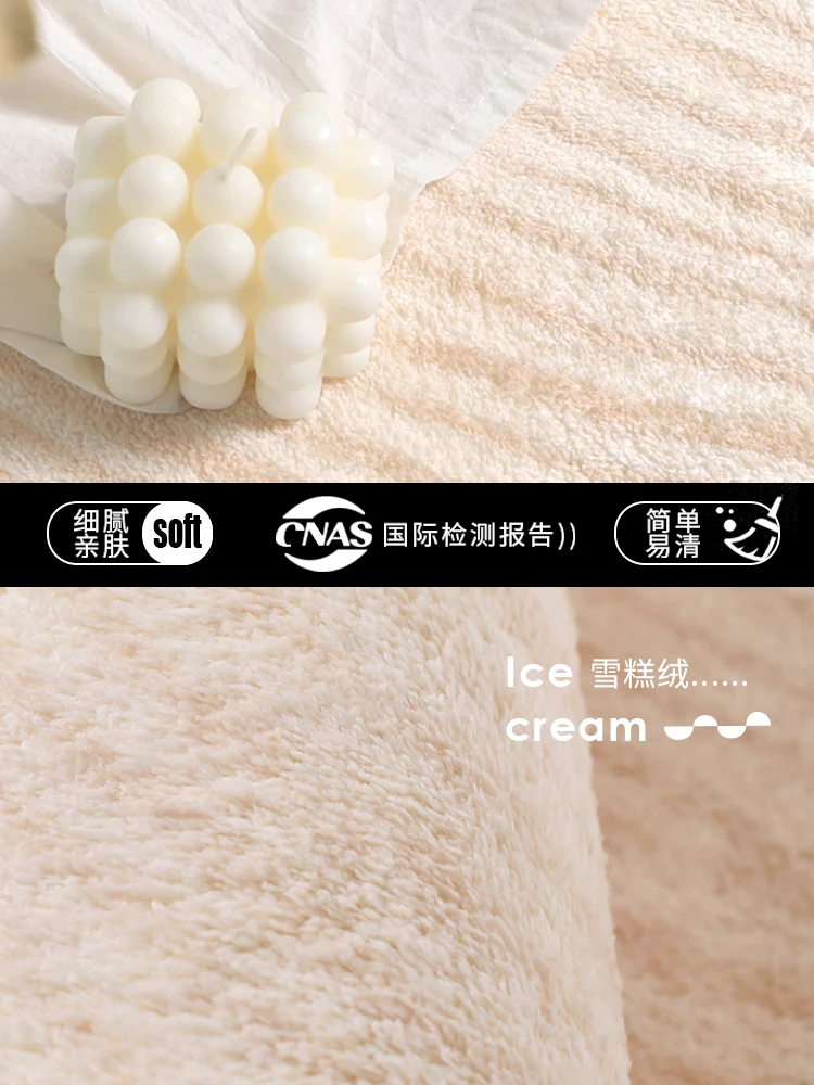 Tapete sala de estar mesa de café cobertor quarto