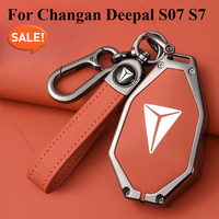 For Changan Deepal S07 S7 2025 2024 2023 Car Key Case Cover Car Keychain Protective Shell