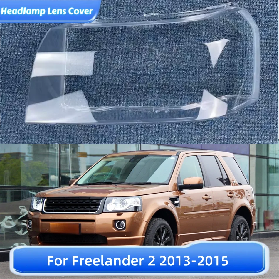

Для Land Rover Freelander 2 2013 2014 2015, автомобильные аксессуары, абажуры, корпус фары, колпачок