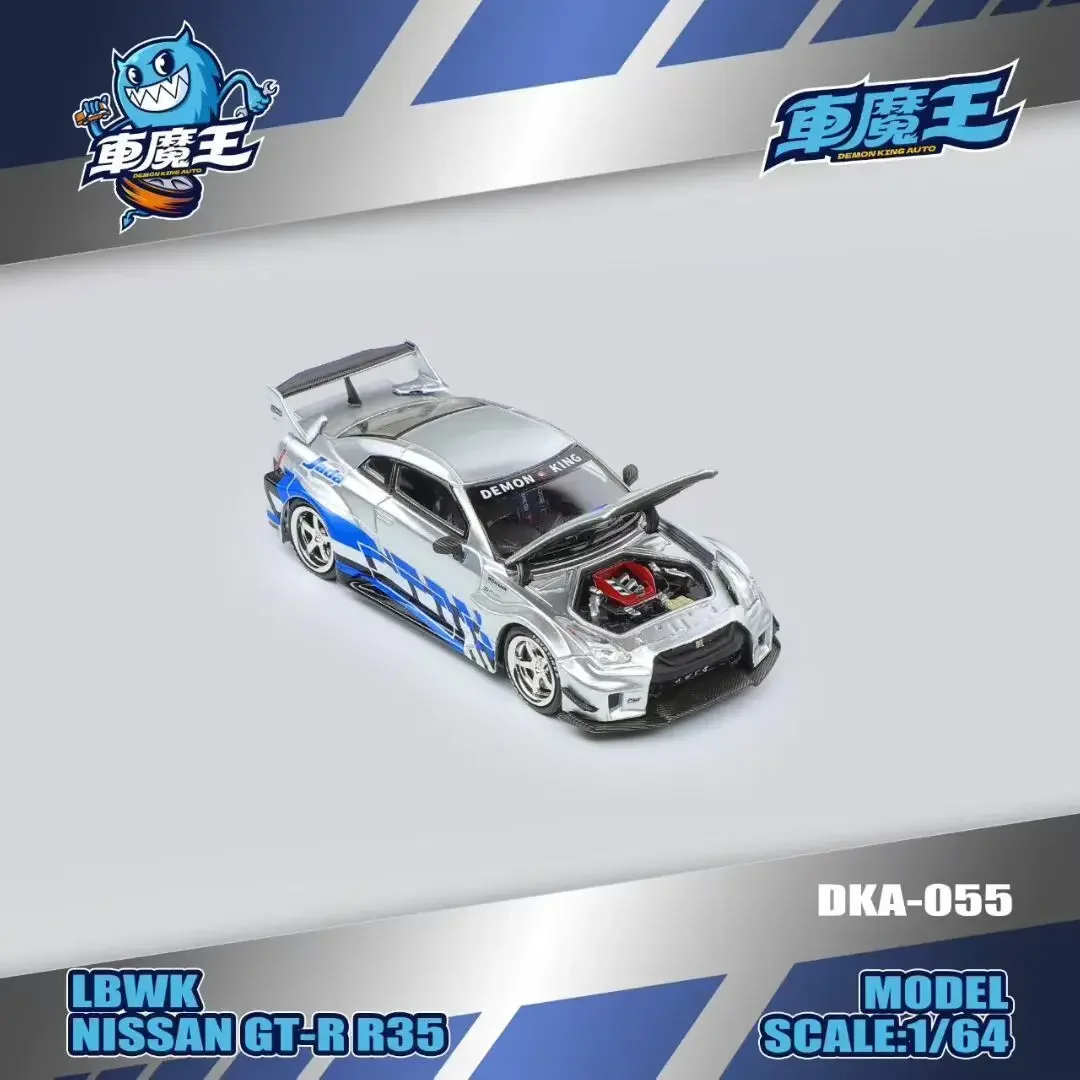 

PreSale LBWK GTR R35 Demon King Auto 1:64 RR Opened Hood Diecast Diorama Car Model Collection Toys