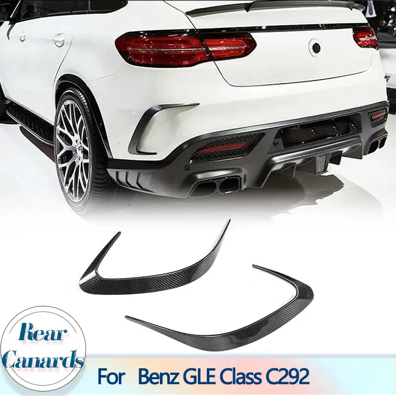 Car Rear Side Canar…