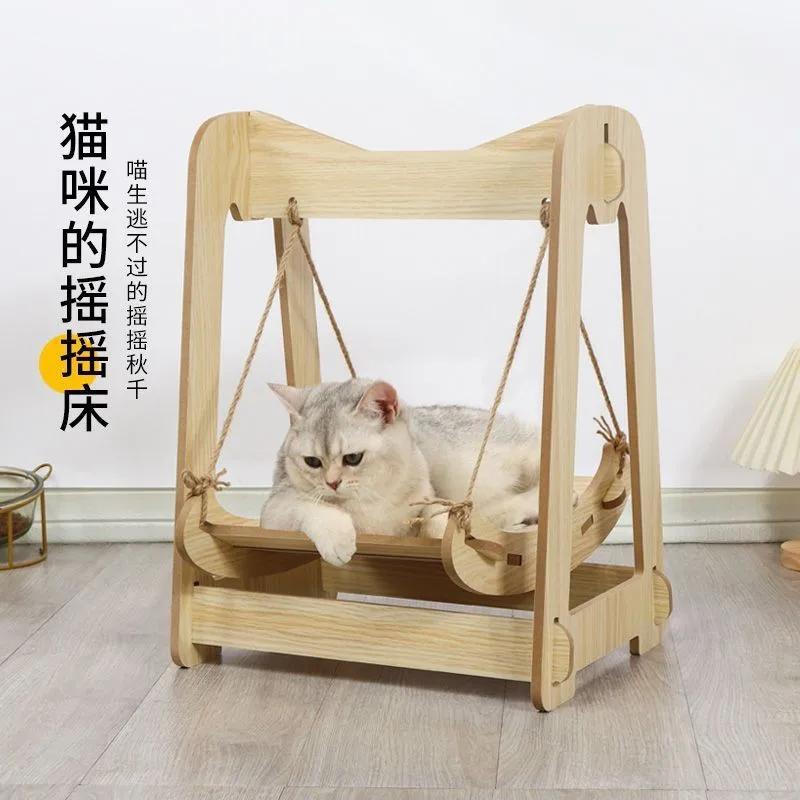 Wooden Shaker Cat Supplies Small Pet Double Layer Anti-Rollover Swing Hanging Hanging Nest Pet Hammock Cat Bed Cat Swing