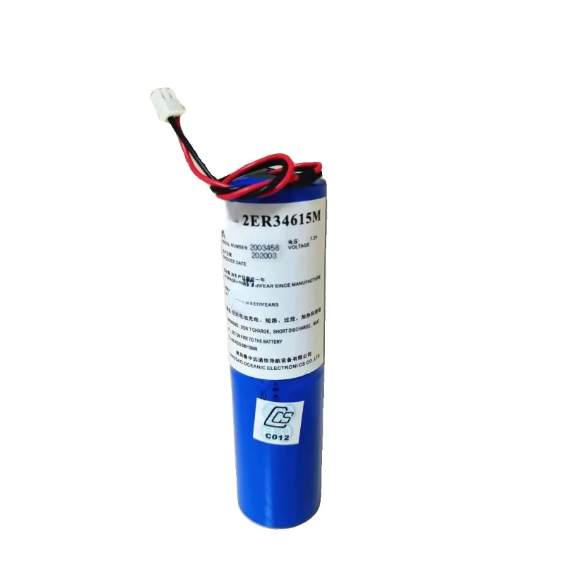 

Electric Transponder Battery