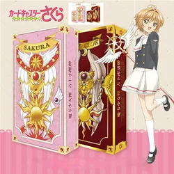 1 Set Anime Cardcaptor Clow Card Cosplay Props SAKURA Card captor Sakura Cards Gift kawaii Wands Girls Boys Treasure Chest
