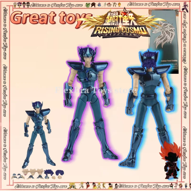 

В наличии: Фигурка Great Toys/GT Saint Seiya Myth Cloth EX Wolf (Лупус) Начи, Бронзовый рыцарь Зодиака