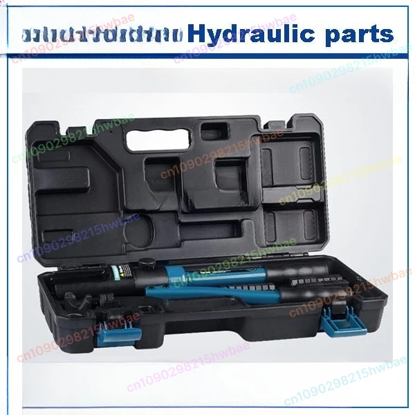 Small Portable Hand… - image