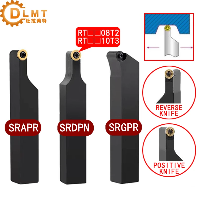 SRAPR SRGPR SRDPN1010 SRDPN1212 SRDPN1616 SRDPN2020 2525  External Turning Tool Holder For RPMT08T2 Used on CNC Lathe Machine