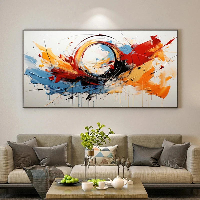 Modern Abstract Swirl Circle Print Canvas Painting,Colorful Circle Pattern Poster Wall Art, For Living Room Study Decor,No Frame