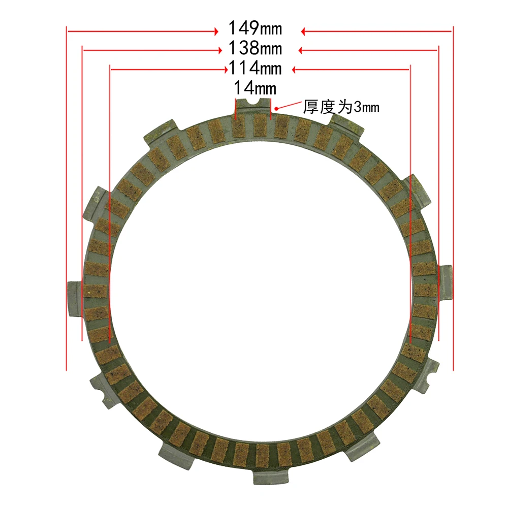 8Pc Motorcycle Friction Clutch Disc Plates For Honda CR250R 1990-2007 CRF450R 2002-2008 CRF450R Efi 2009-2010 CRF450X 2005-2020