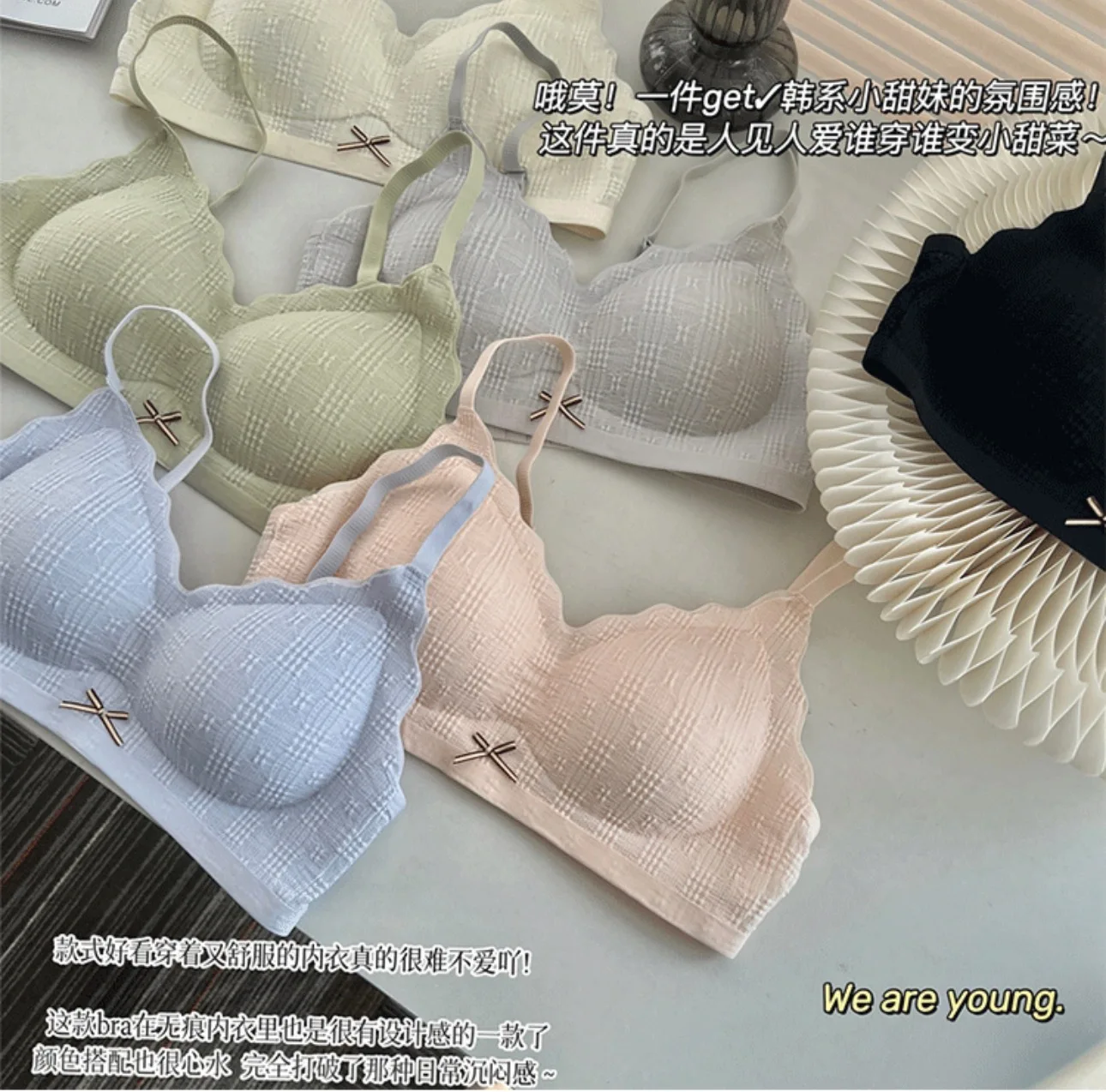 Wrinkle Bubble Sexi Lingeri Seamless Underwear Comfortable Gatheed No Steel Ring Support Side Chest Thin Strap Women Bra