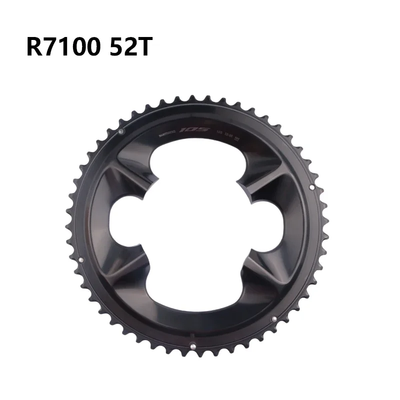 Shimano 105 R7100 Di2 Kurbelgarnitur Kettenblatt 12s für FC-R7100 R8100 34T/50T/50-34T Original Shimano