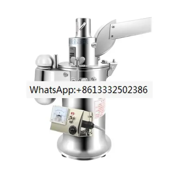 DF-15 Automatic Hammer Continuous Mill Herb Grinder/Mlling Machine/Pulverizer/Pulverizing Machine