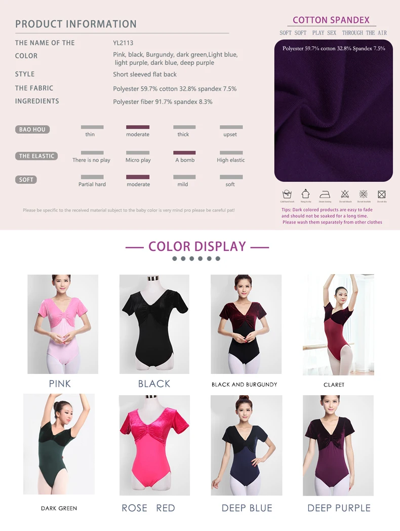 Bequeme Damen-Trikots mit Flügelkragen und kurzen Ärmeln für Ballettübungen, grundlegende Gymnastik, Tanztrainingskleidung, Studenten