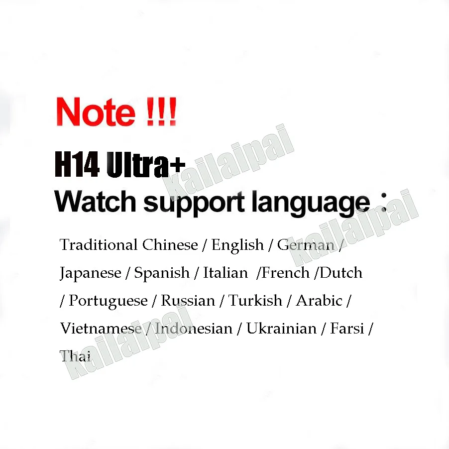 New H14 Ultra Plus Smart Watch Series OS10 UI 49mm Heart Rate Monitor Album NFC Men Women Sport Smartwath TWS Local Music Ebook