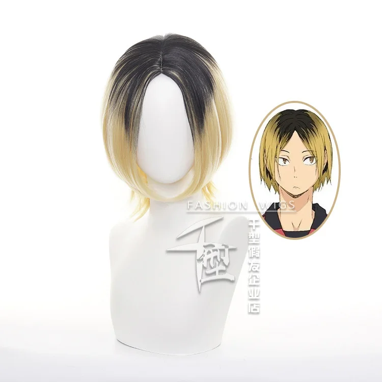 

Synthetic Hair Kenma Kozume Cosplay Wigs Haikyu Kenma Kozume Men Short Black Gradient Blonde Wig Heat Resistant