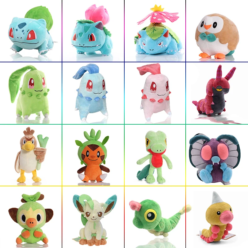 Anime Bulbasaur Chikorita Caterpie Plush Toys 20cm Grass type Pokémon Leafeon Ivysaur Farfetch'd Treecko Dolls Christmas present