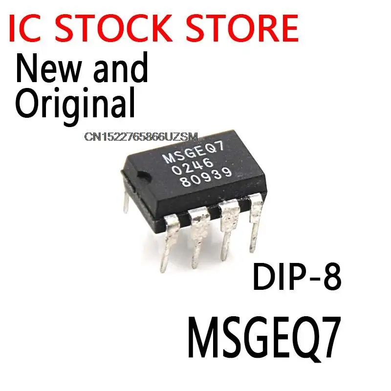 1PCS New and Original  DIP-8 MSGE07  MSGEO7  MSGEQ7