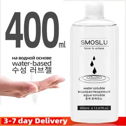 Lubricante Anal a base de agua para sesión sexual, Gel de amor, excitador para mujeres, grasa, Sex Shop, 200/400ml