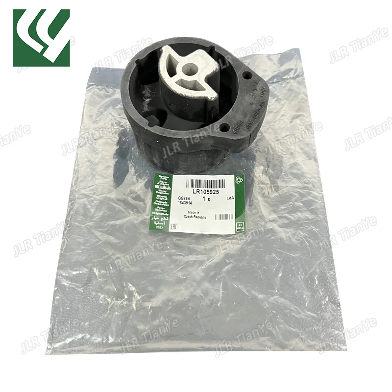 

LR105925 T2H5045 Transmission Mount for Land Rover Range Rover 2013 Range Rover Sport Range Rover Velar